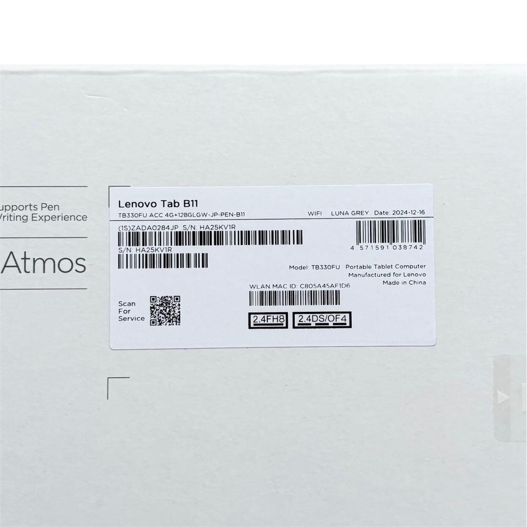 【未使用品】 Lenovo Tab B11 Wi-Fiモデル フィルム付き ④