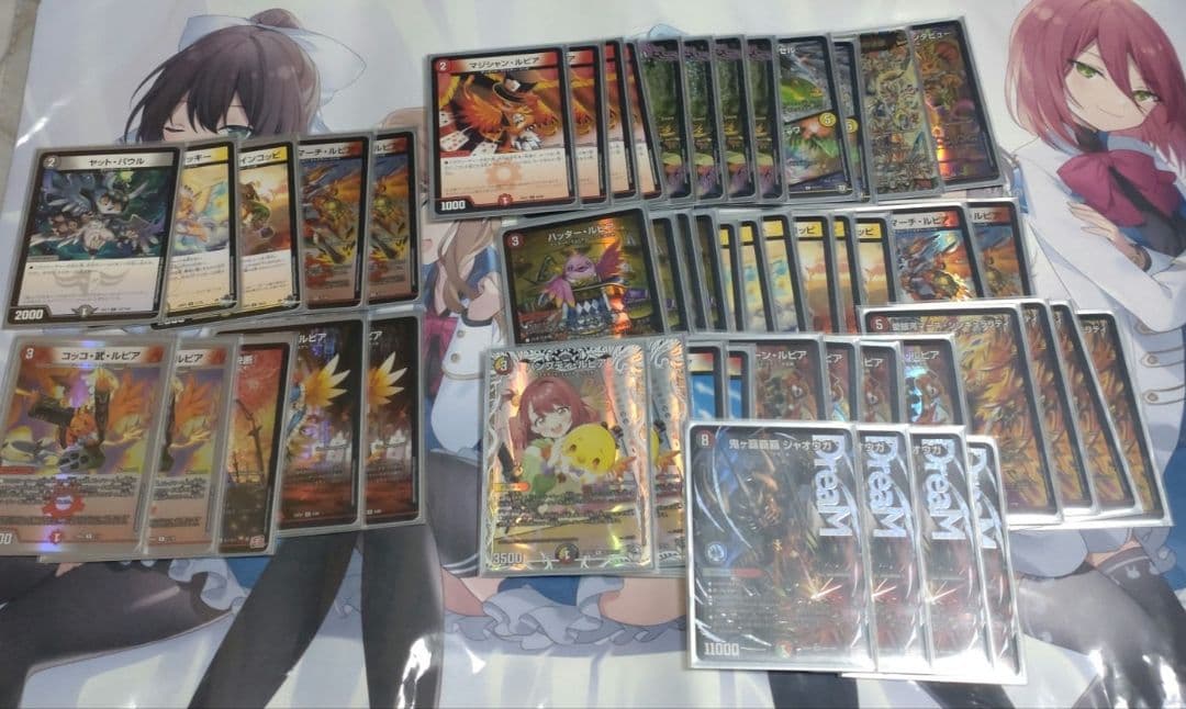 翌日発送 デイガファイアーバード デッキ