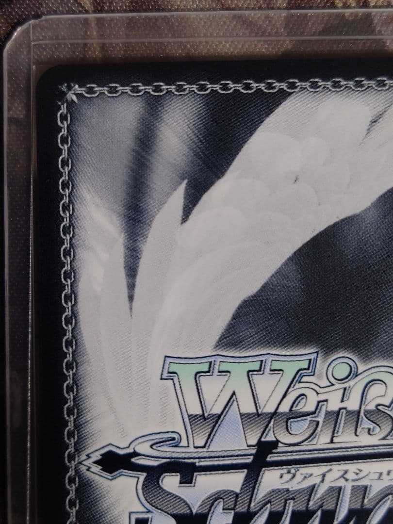 生塩ノア sp 鈴代紗弓金箔押しサイン　ヴァイスシュバルツ　W112-111