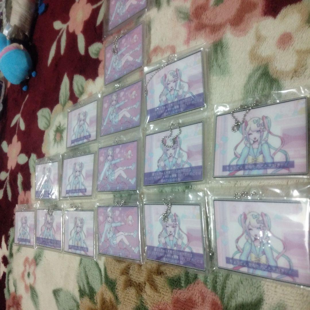 ニーディーガールオーバードーズまとめ売りセット