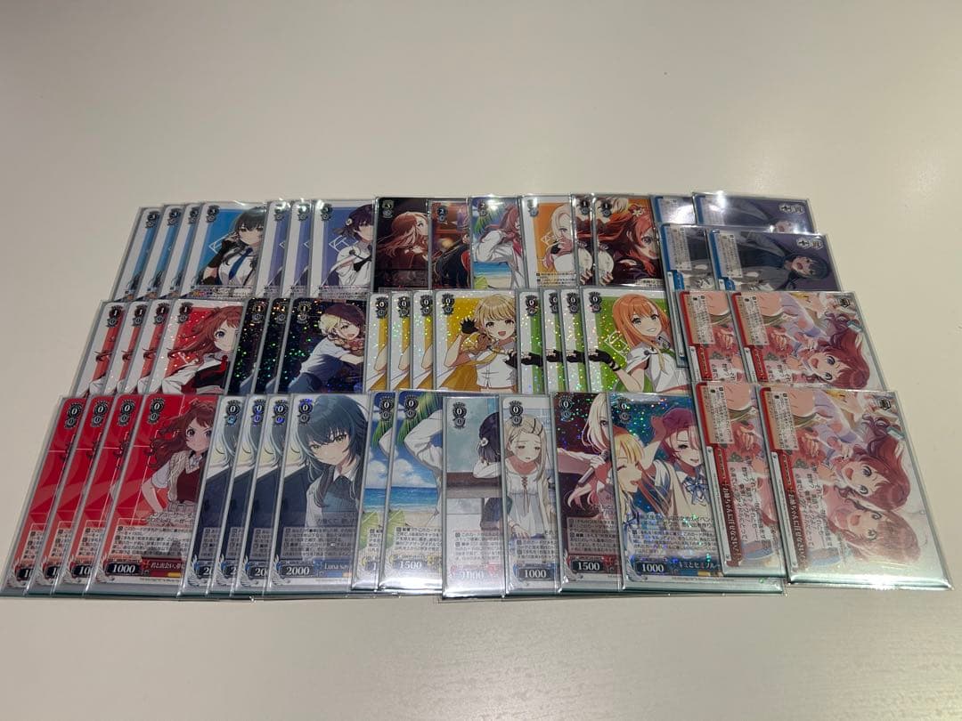 学マス　デッキ　パーツ