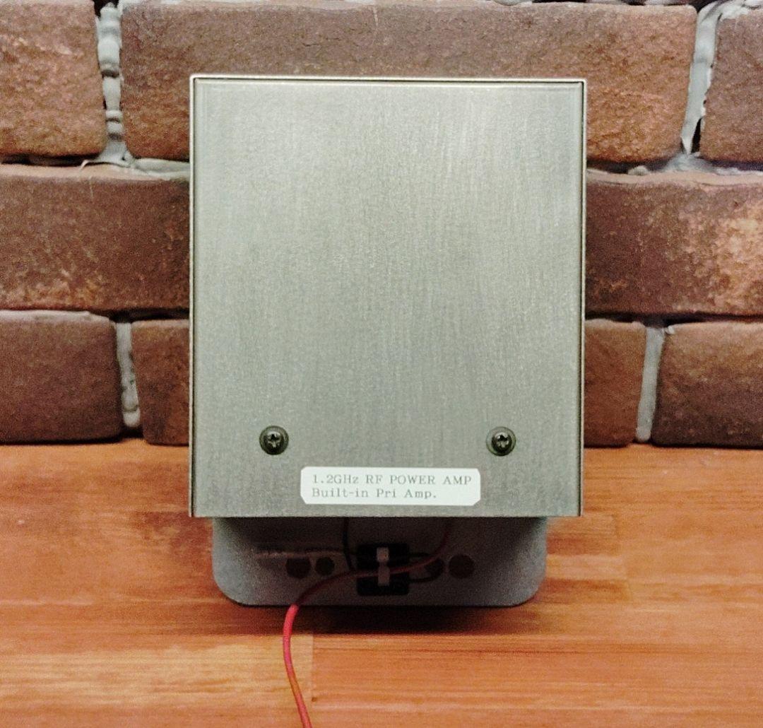 1200mhz帯 パワーアンプ、受信プリアンプ内蔵　動作確認済み