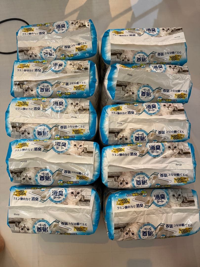 10個まとめて！！ 消臭シート 20枚入 極厚タイプ 43×31cm ✖️10