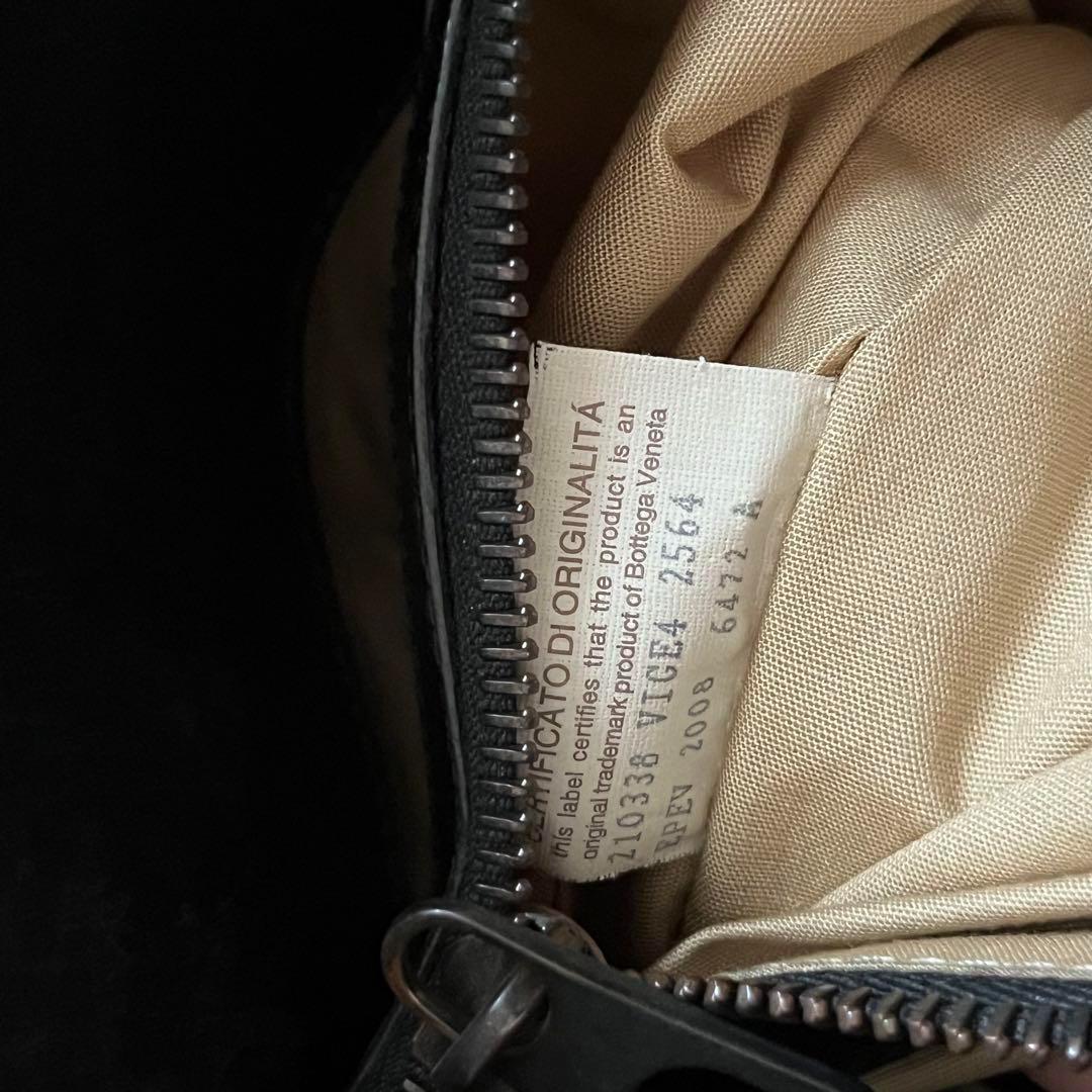 ボッテガヴェネタ　ビジネスバック　ハンドバッグ2way レザー　黒　大容量