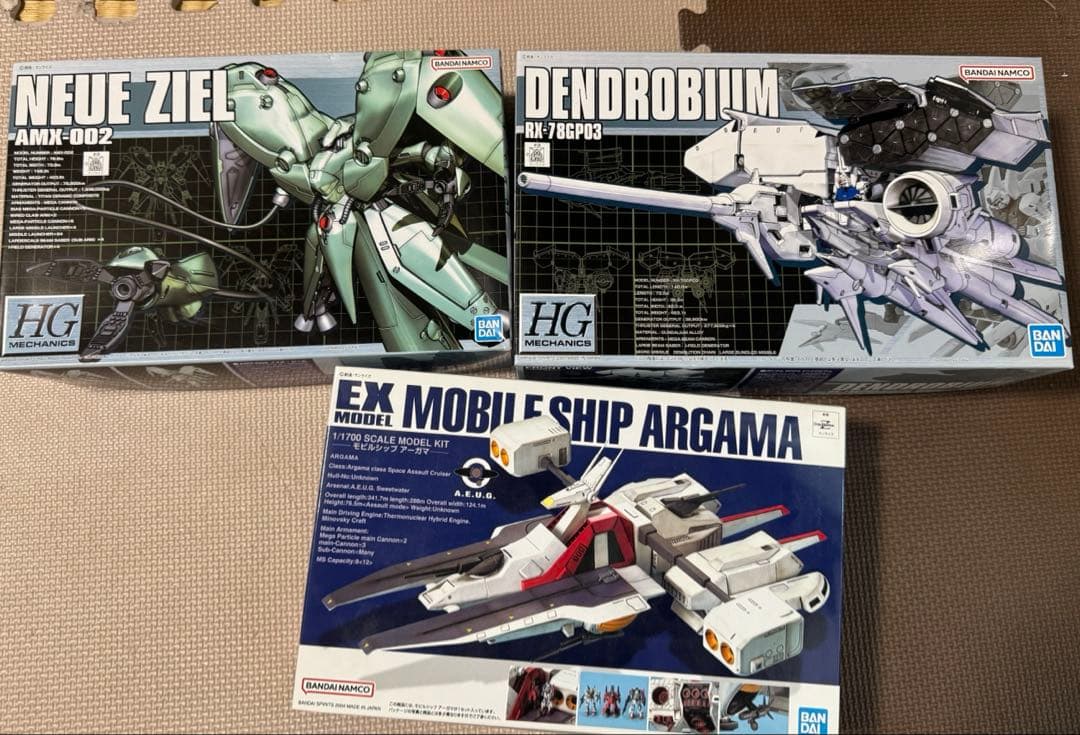 HG MECHANICS 1/550 デンドロビウム　他三点セット