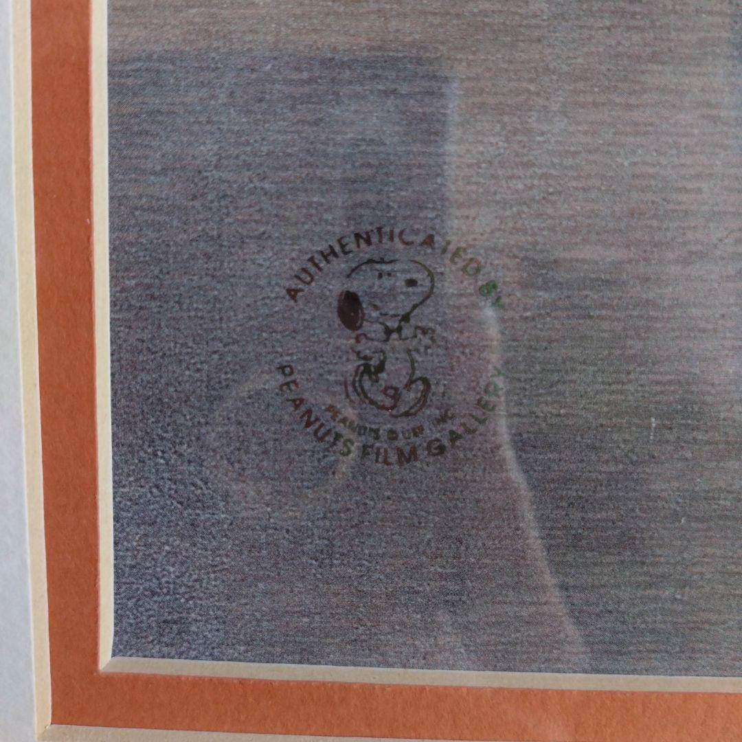 SNOOPY✵ IT was a dark and stormy night…✵