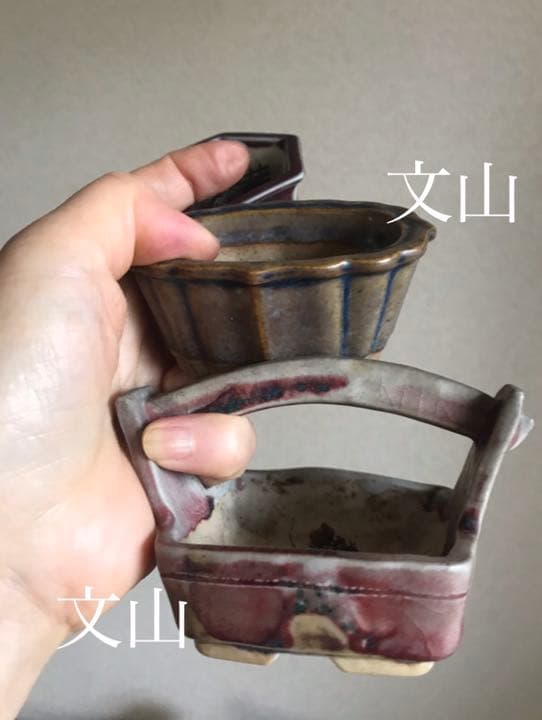 盆栽鉢　希少時代文山辰砂手桶鉢、紫陽花釉楕円鏡鉢、おまけ辰砂六角ミニ鉢山野草