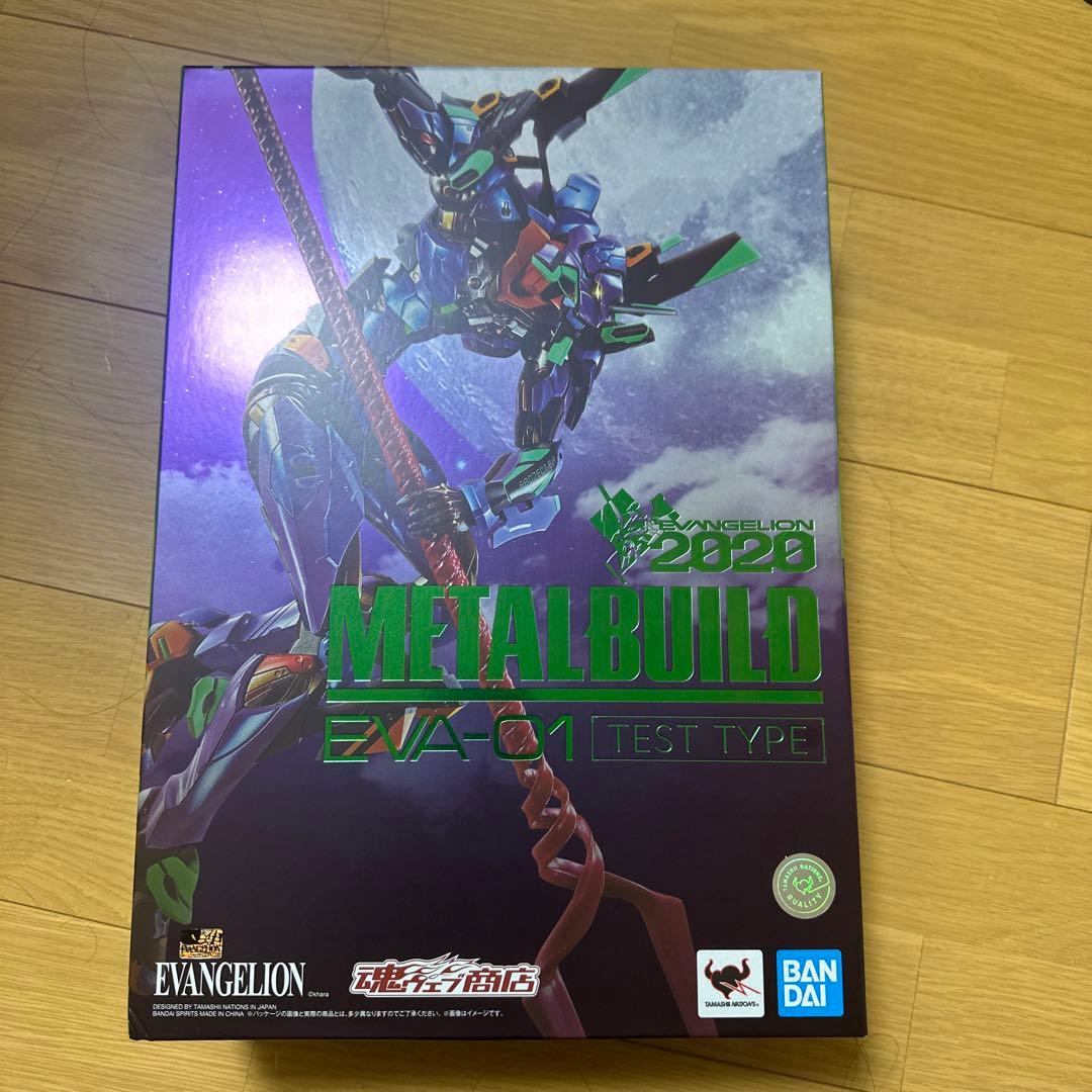 BANDAI SPIRITS L BUILD 初号機 EVA2020