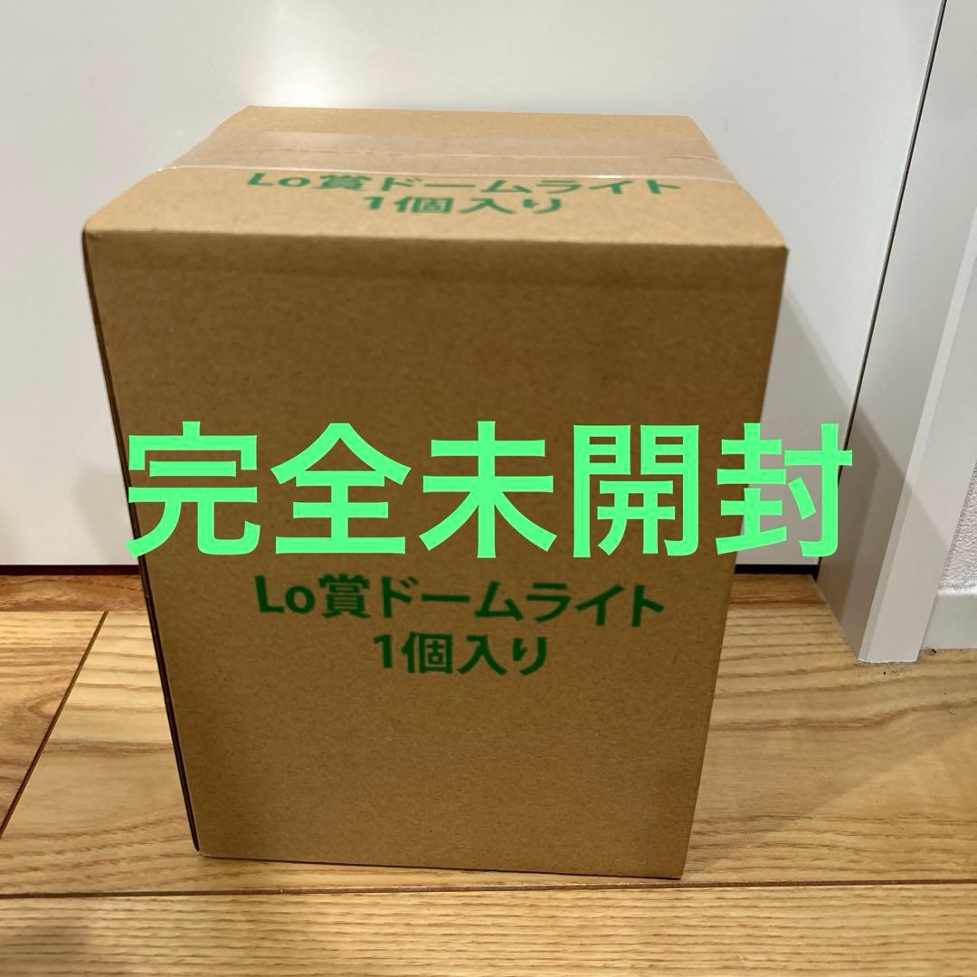 Mrs. GREEN APPLE ミセス 一番くじ ラストワン賞 ドームライト