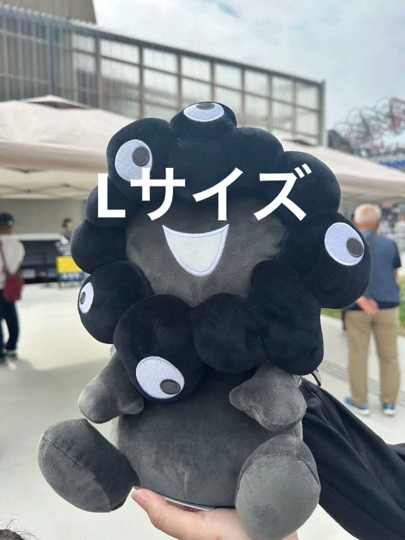 【新品・未使用】EXPO2025 万博　ミャクミャクお手玉風ぬいぐるみ黒Lサイズ