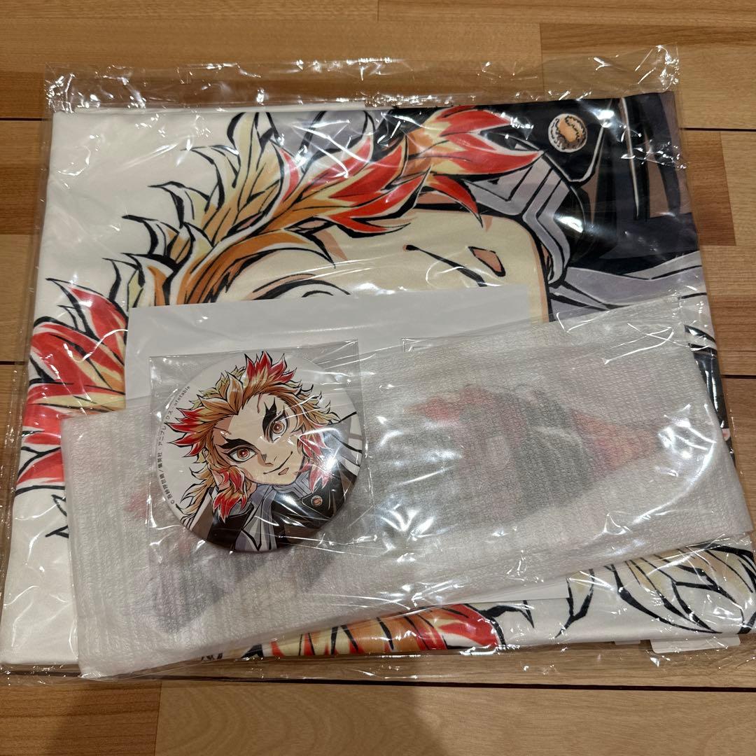 鬼滅の刃　寝そべり煉獄杏寿郎　フルセット　新品、未開封　最終値下げ