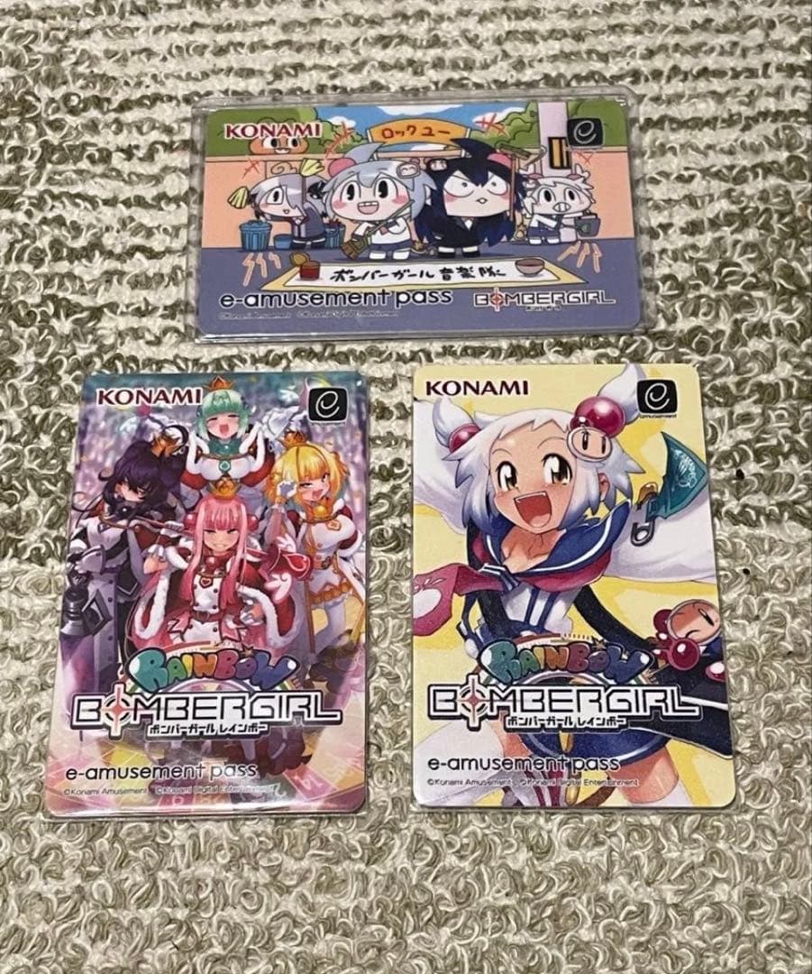 KONAMI ボンバーガール e-amusement pass セット
