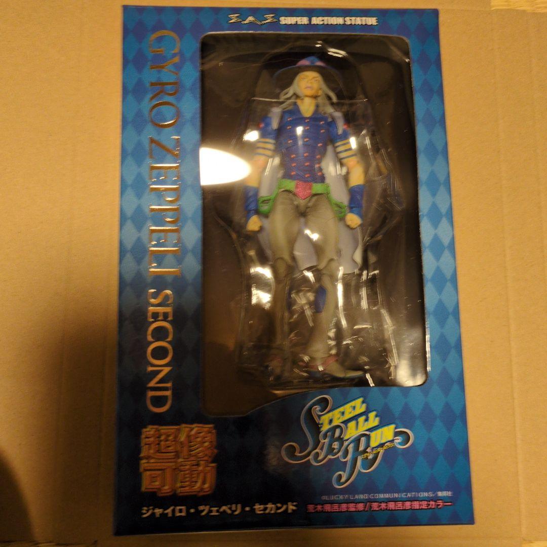 超像可動　GYRO ZEPPELI SECOND フィギュア