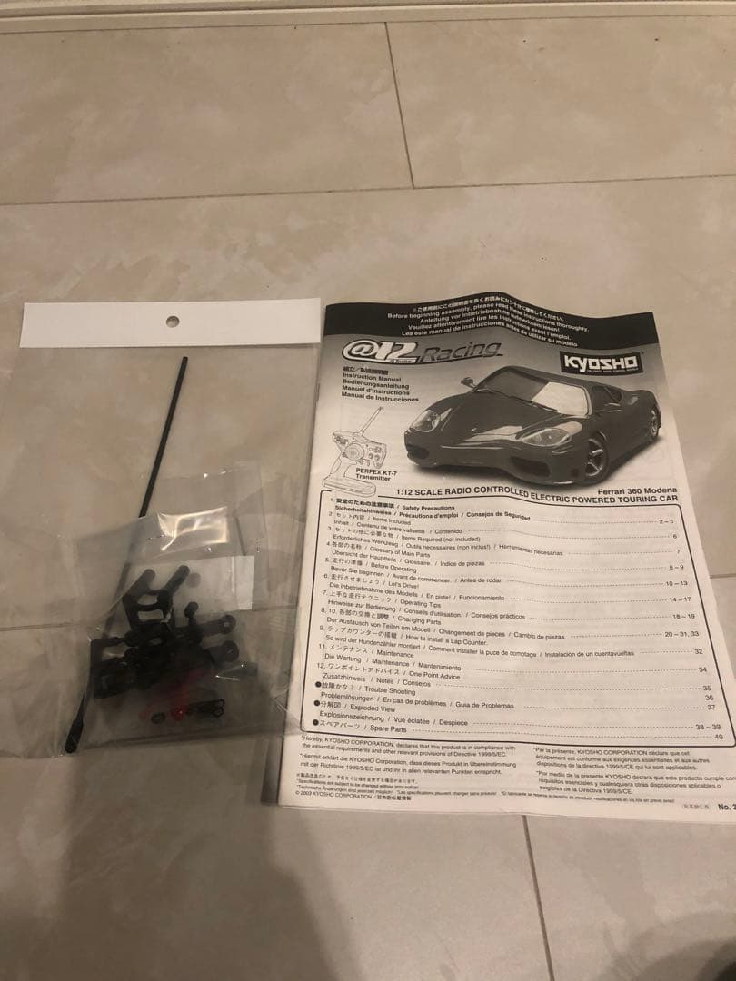 京商　360モデナ　フェラーリ@12スポーツ