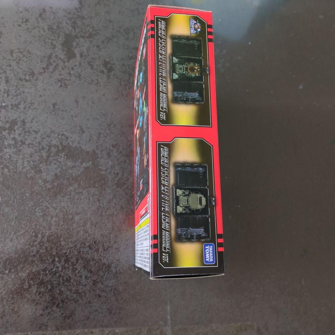 まめたん　ダイアクロン　パワードシステム2点セット