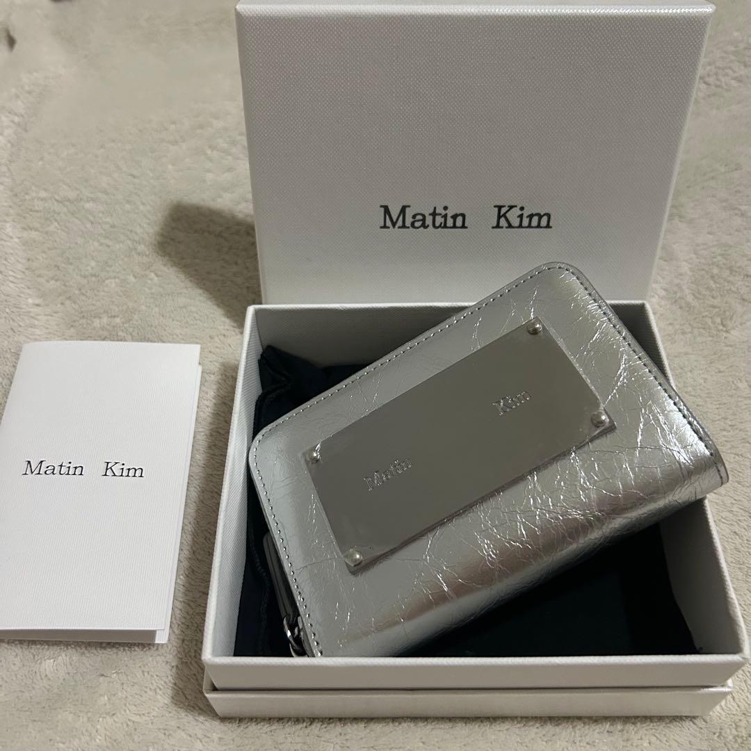 【新品未使用】Matin Kim COMPACT WALLET ケース