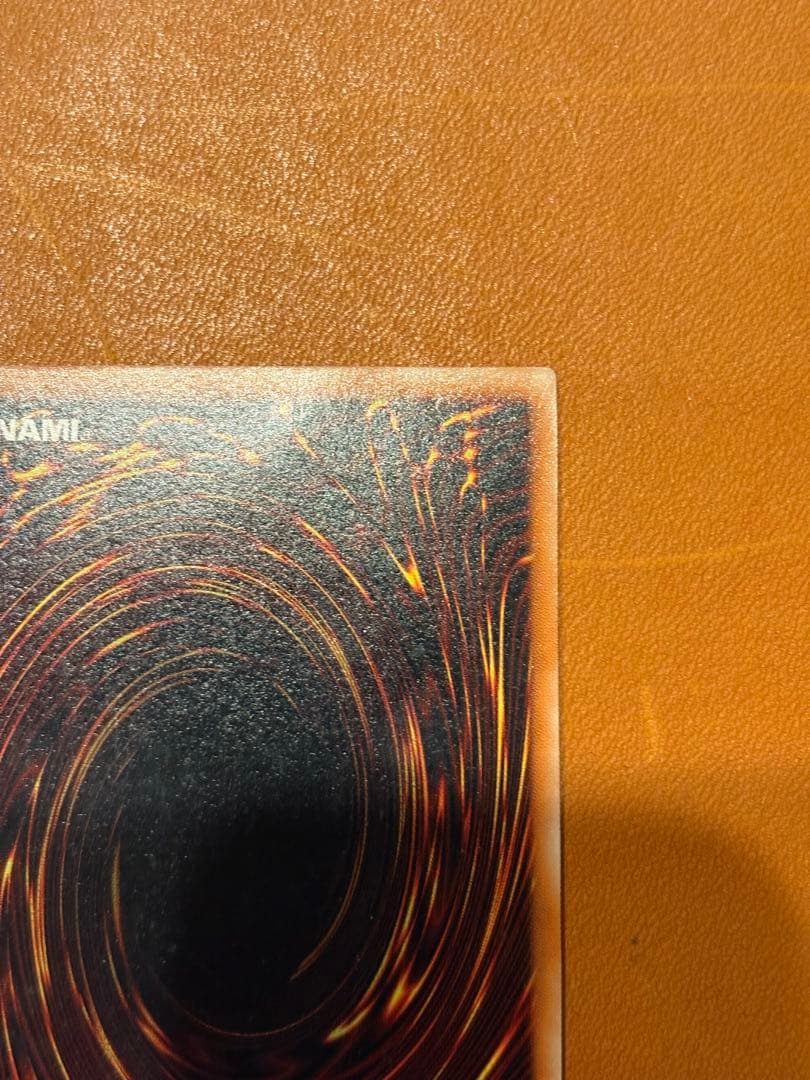 真紅眼の黒竜 レッドアイズ・ブラックドラゴン　レリーフ　301-056 遊戯王