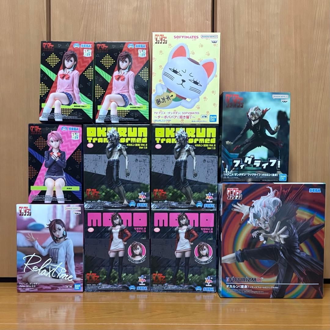 ダンダダン フィギュア 11点 セット