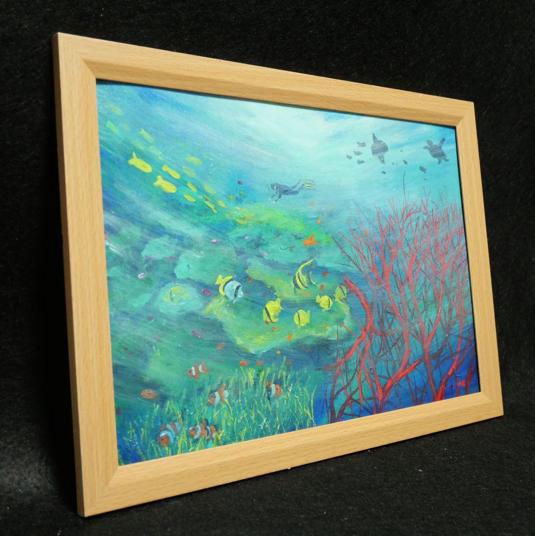 油絵 絵画 【海中風景】