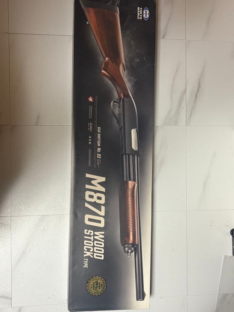 東京マルイ M870 マルゼン M870 M1100 ショットガンセット販売