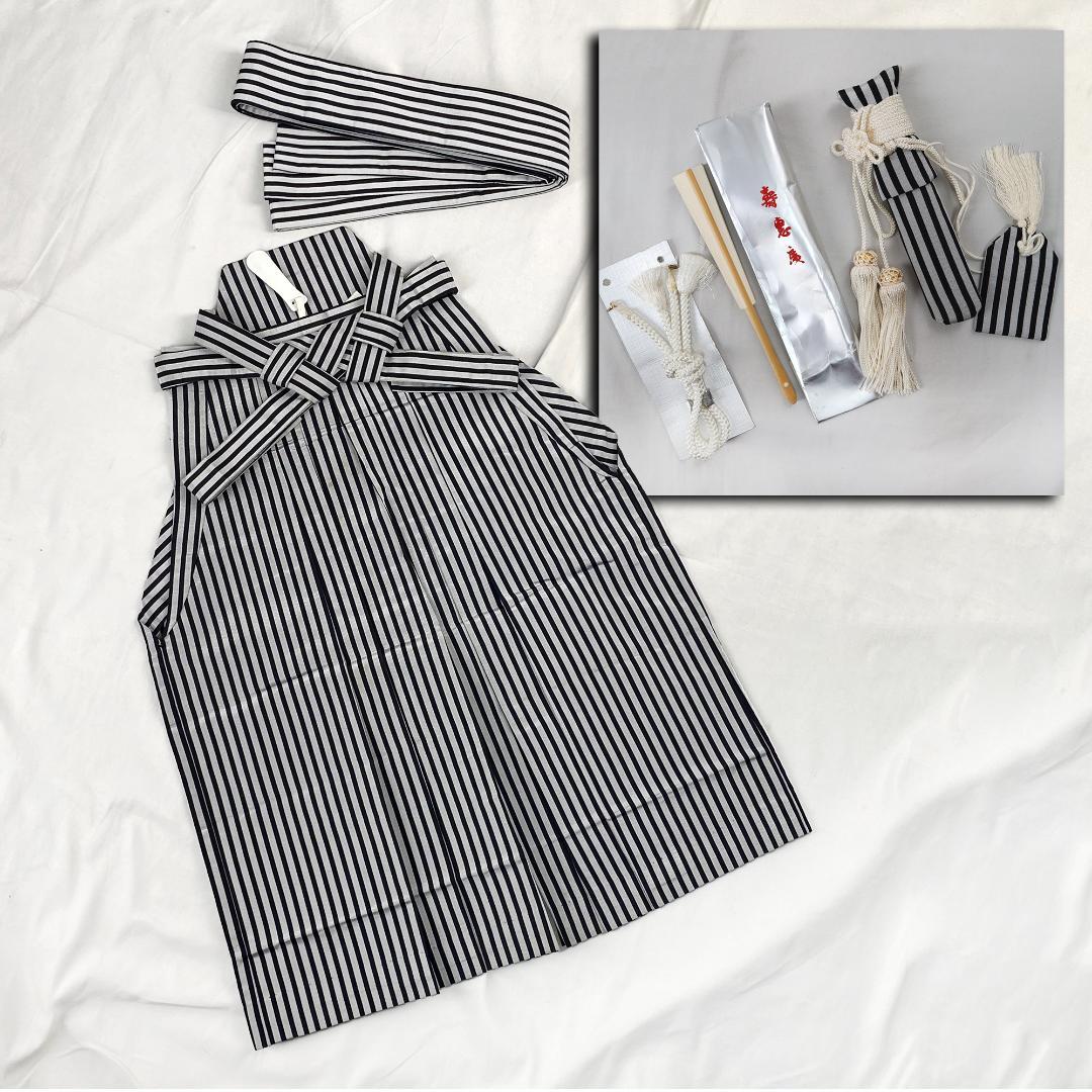 2905★少々シミに付き特価★五歳セット