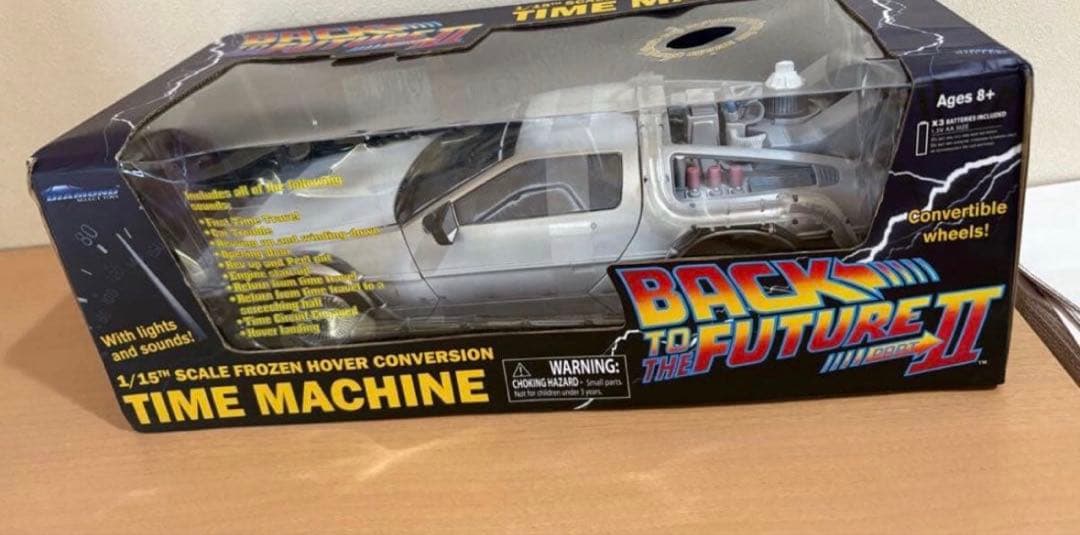 ダイアモンドセレクト バック・トゥー・ザ・フューチャー デロリアン フローズン