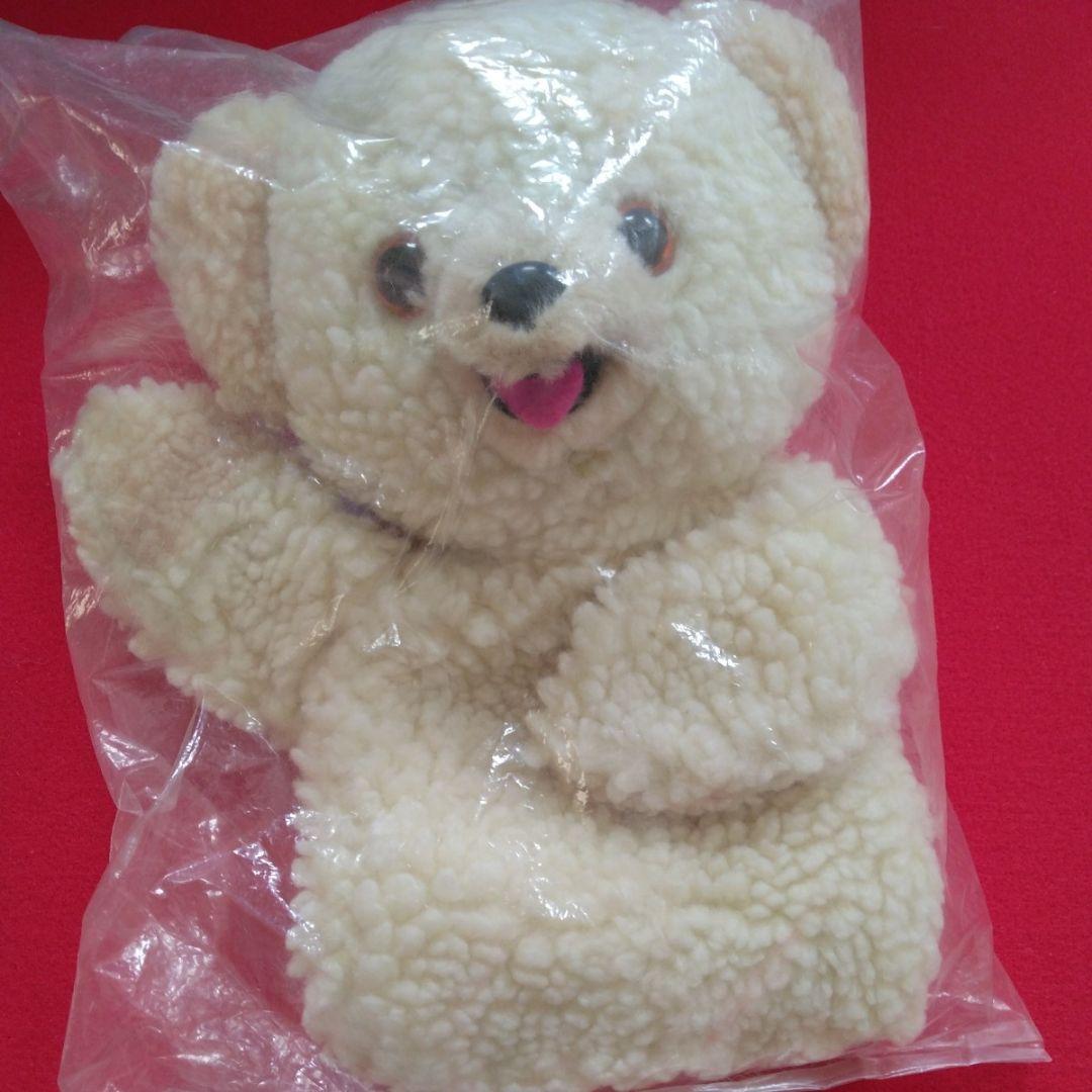 激レア●ファーファのパペット●