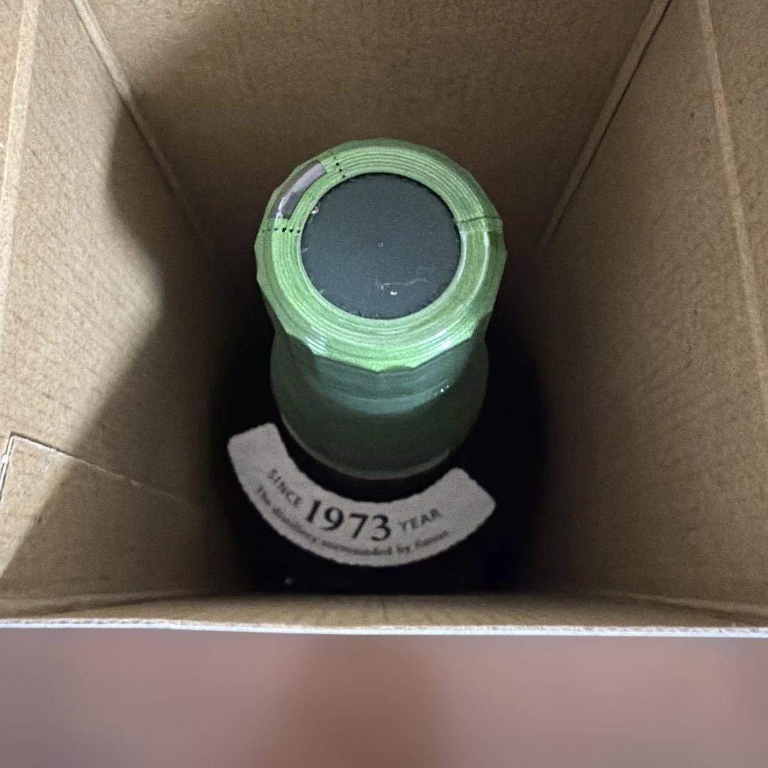 サントリーウイスキー　山崎・白州・響 700ml セット