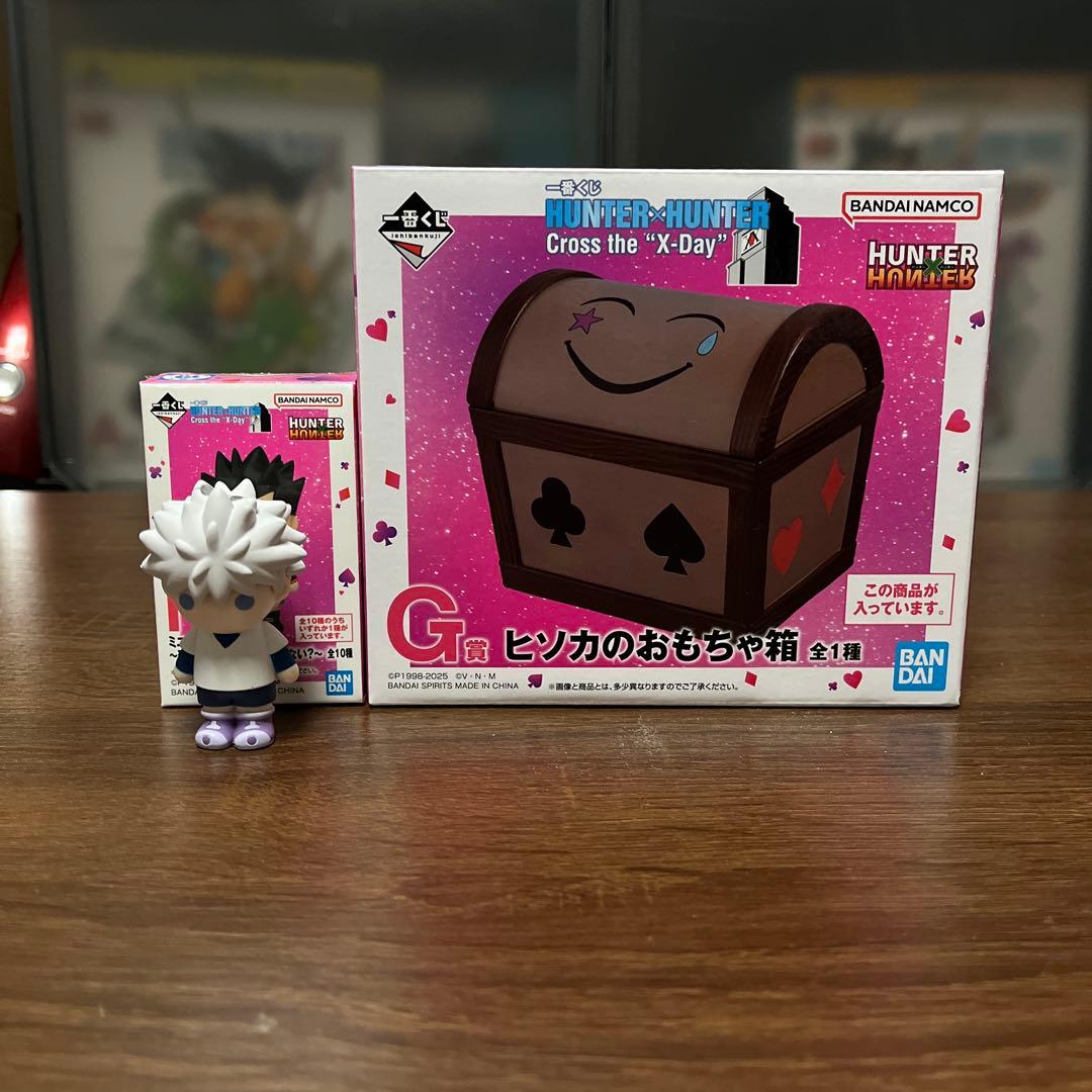 ヒソカのおもちゃ箱セット