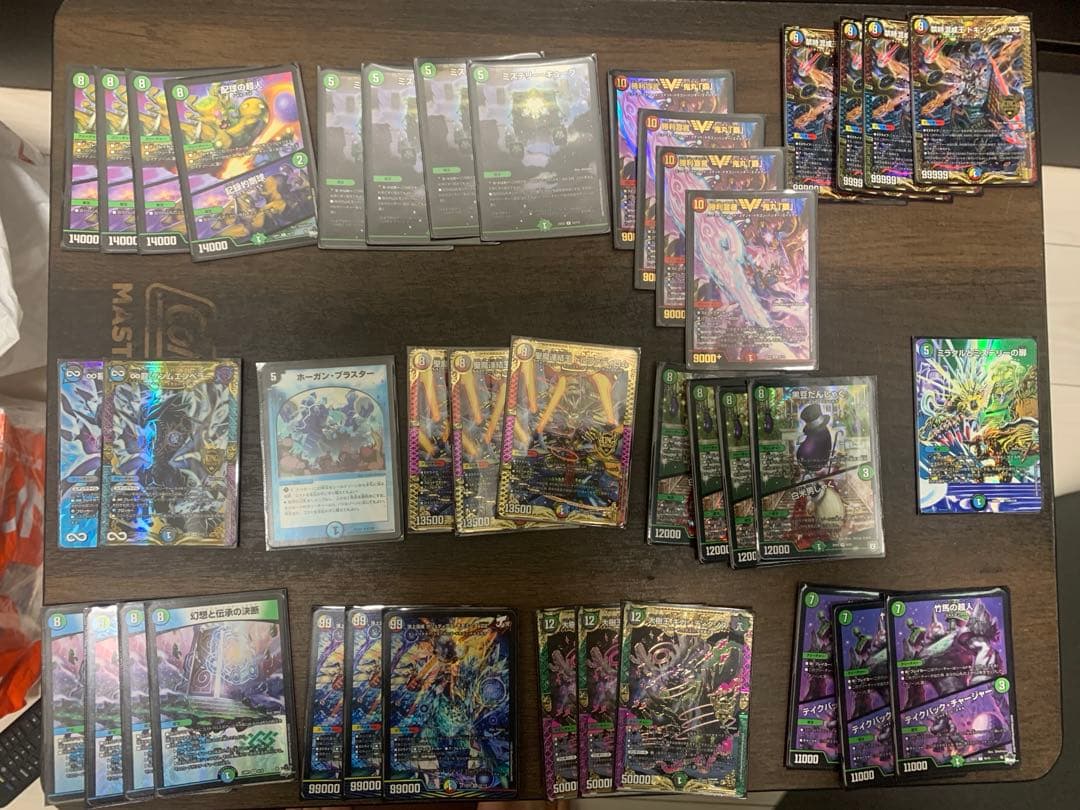 デュエマ　デッキ　5Cディスペクター　5Cキューブ　値下げ交渉対応いたします