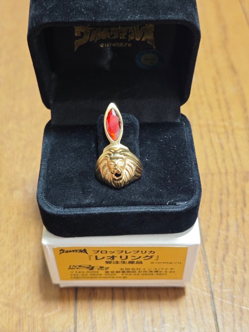 【直筆サイン貴重品】ウルトラマンレオ　レオリング　インスパイア製