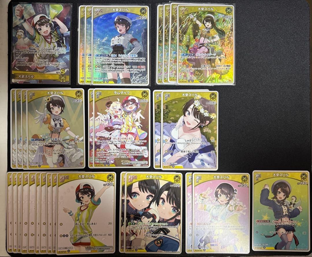 大空スバル 構成済み デッキパーツ まとめ売り