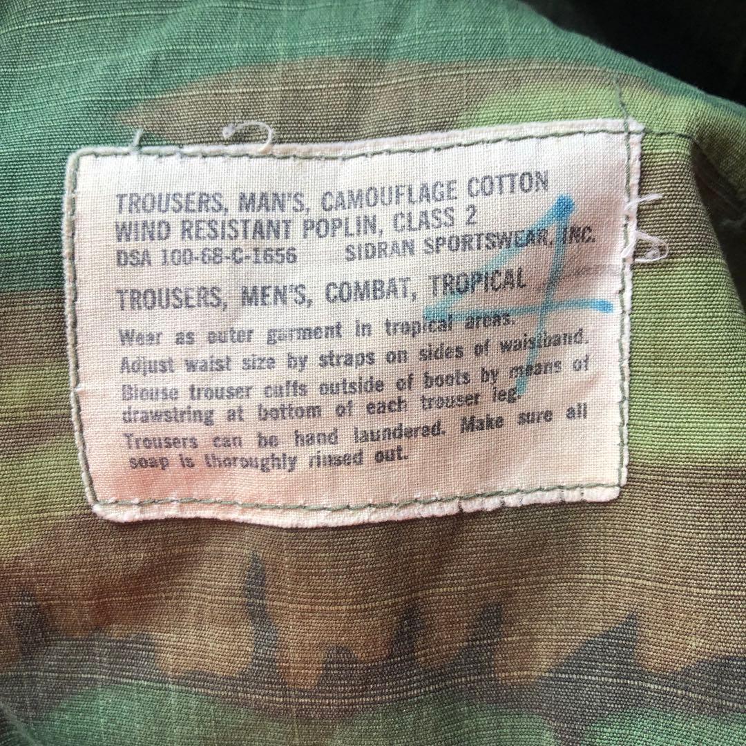 ベトナム迷彩 ジャングルファティーグ X-Small