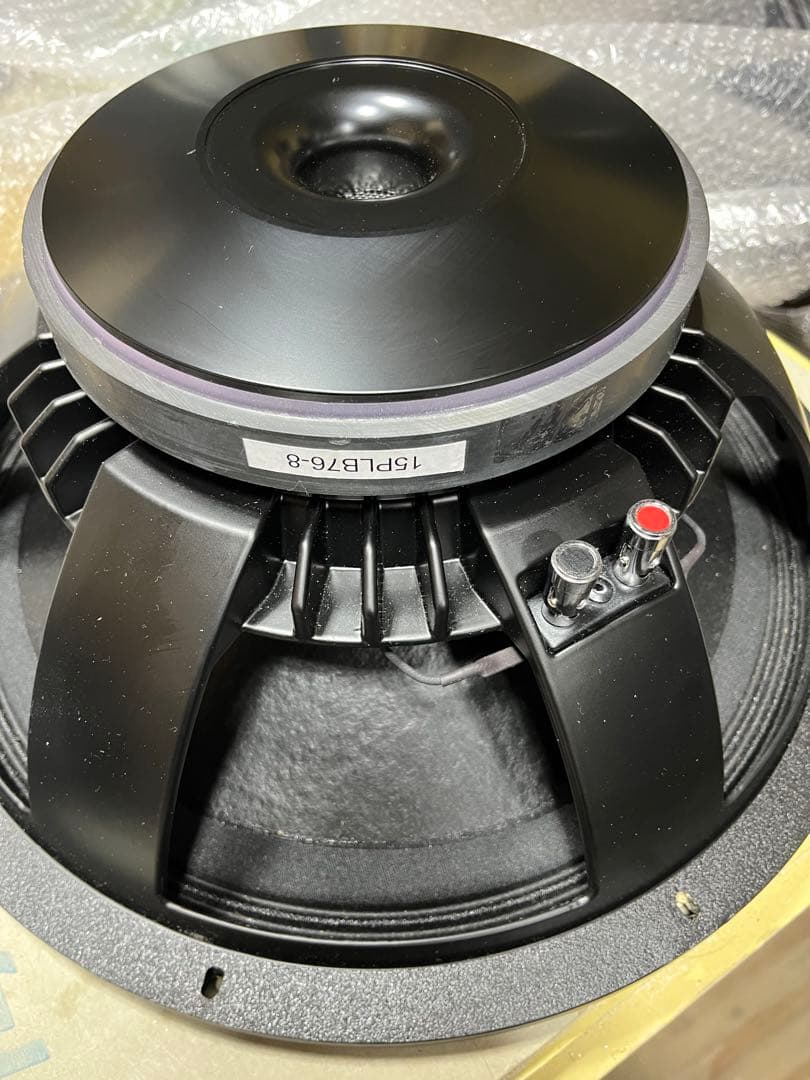 15インチユニット15PLB76-8 1ペア動作品