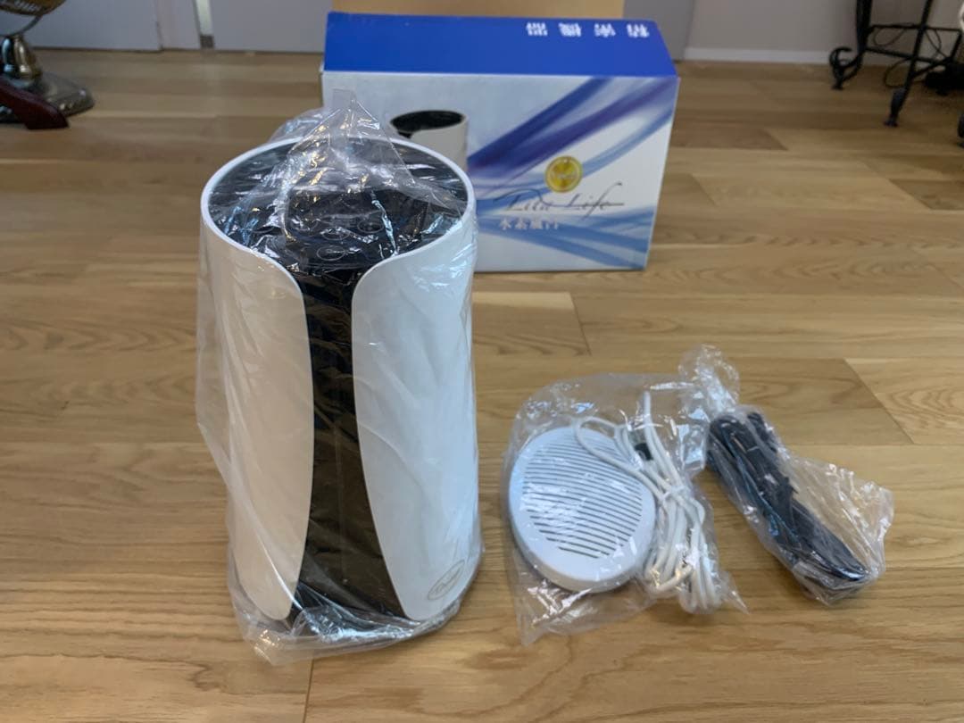 水素風呂リタライフ2