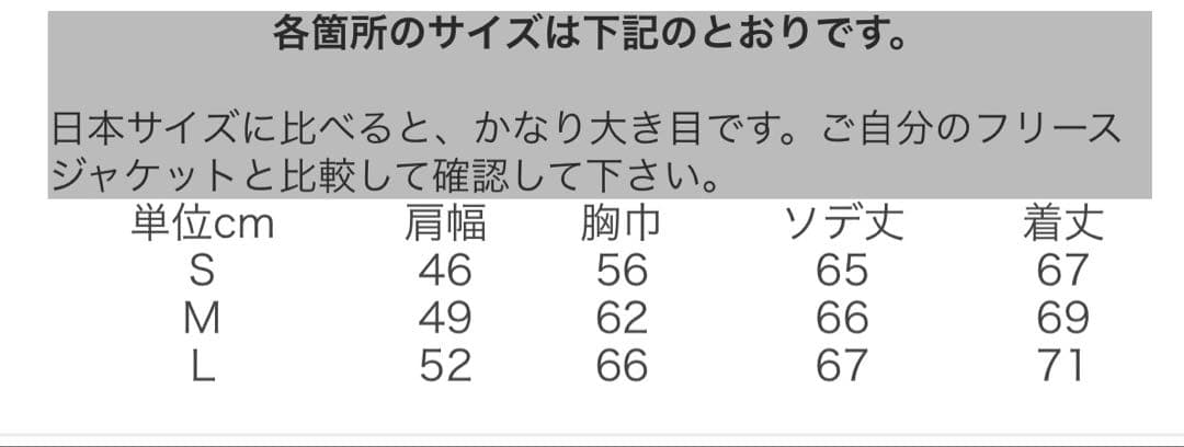 まなてぃー CARHARTT カーハート デトロイトジャケット