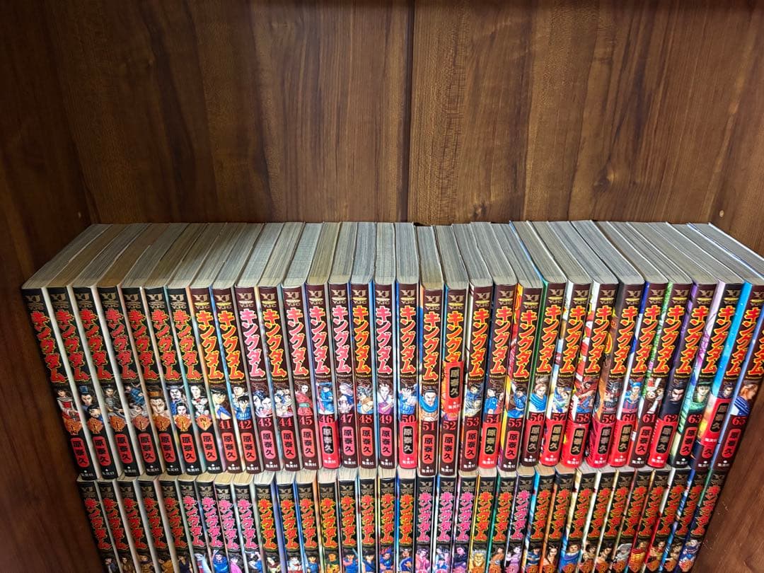 キングダム　全巻セット　1〜77巻