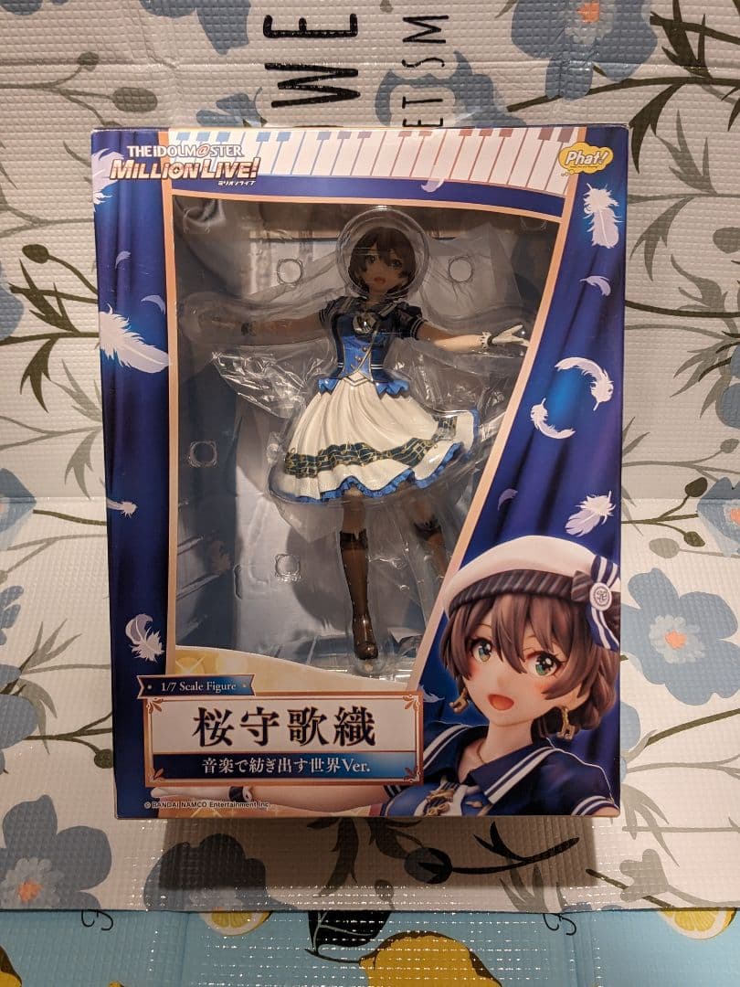 桜守歌織 音楽で紡ぎ出す世界Ver. アイドルマスター ミリオンライブ! 1/7