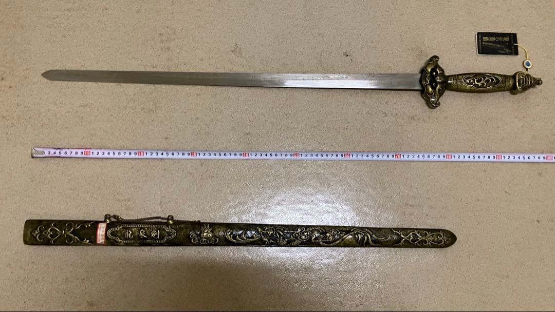 龍泉剣 太極剣 漢剣模造刀模擬刀中華中国武術功夫 中国刀剣つるぎ 太極拳八卦掌