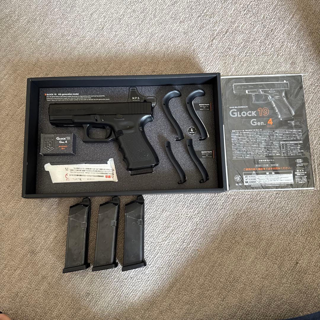 東京マルイ Glock 19 Gen.4 ガスブローバック