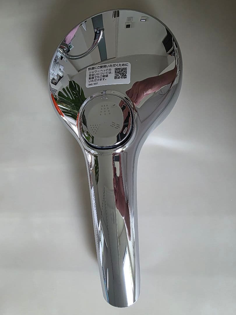 LIXIL・INAX エコアクアシャワーSPA多機能シャワーヘッド(めっき仕様)