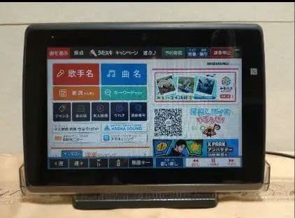 その他 JOYSOUND JR-P1000