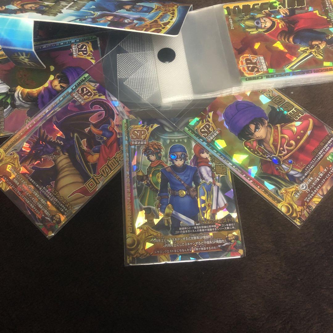 ドラゴンクエスト　バトルロード　SPカード16種　モンスターカード3種　冒険の書