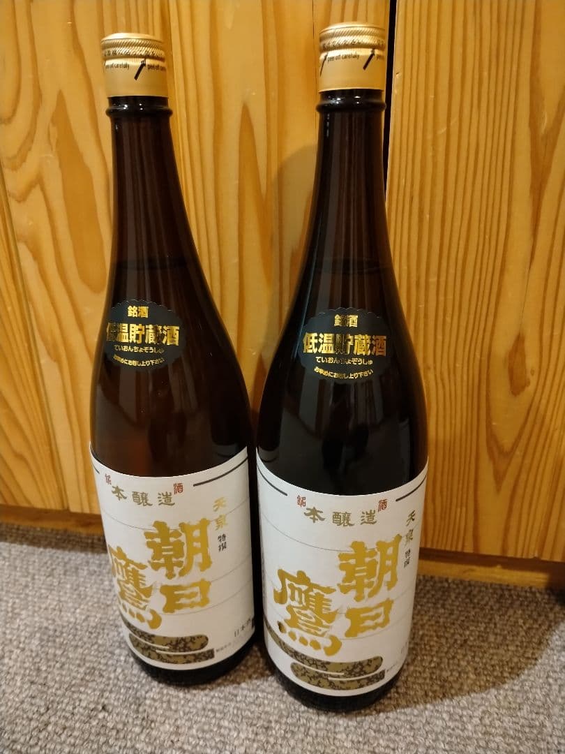 朝日鷹、十四代蔵元醸造の本醸造酒２本セット2025/6詰め