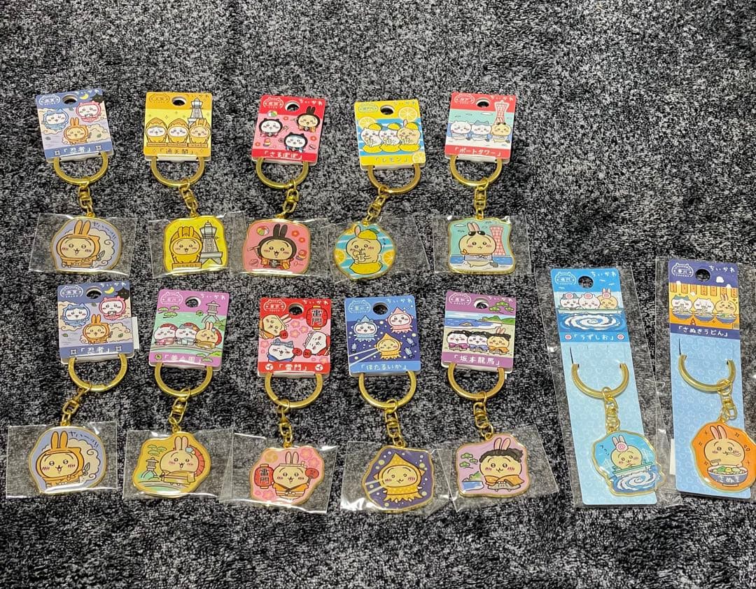 ちいかわヒロアカ缶バッジ　ちいかわゆうえんち