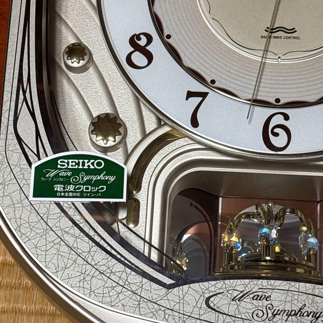 【月末セール!!】希少 SEIKO セイコー からくり時計 電波時計 ウェーブ