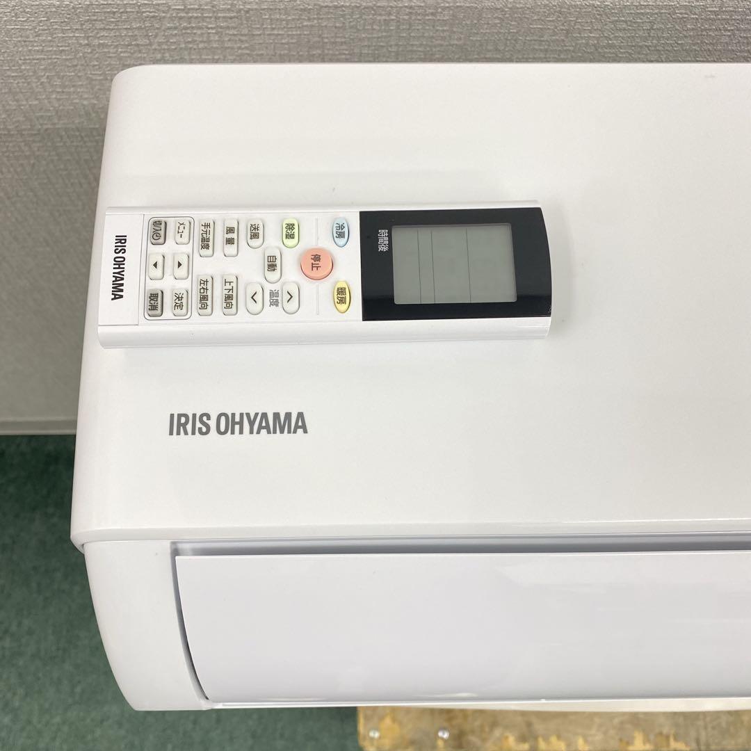 送料無料＊エアコン アイリスオーヤマ 2024年製 6畳 本体＊大阪 AS779