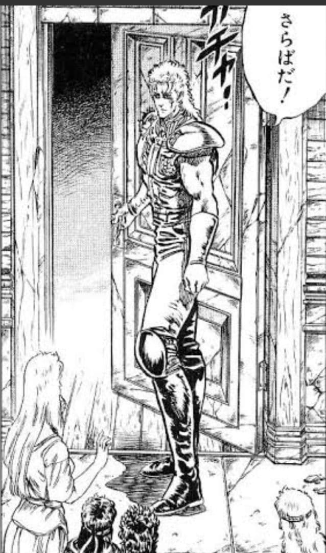 年明けセール！北斗の拳　ガレージキット　南斗水鳥拳レイ　ジオラマ