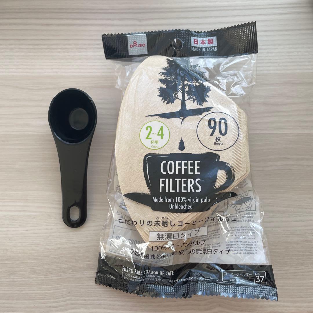 Toffy 全自動ミル付カスタムドリップコーヒーメーカー K-CM9