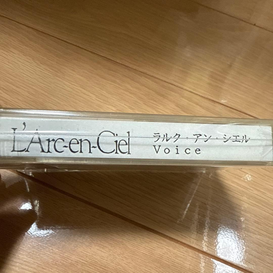 ぱぱ　① voice サンプル プロモ版 ラルク L'Arc